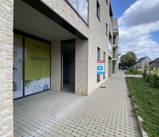 Wingerpark Sint-Joris Winge